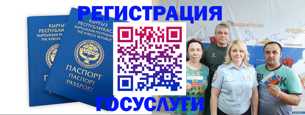 форма 3 в Будённовске