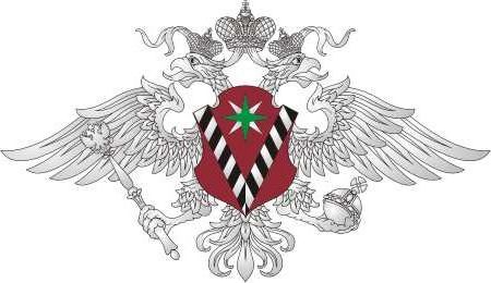 прописка в Будённовске